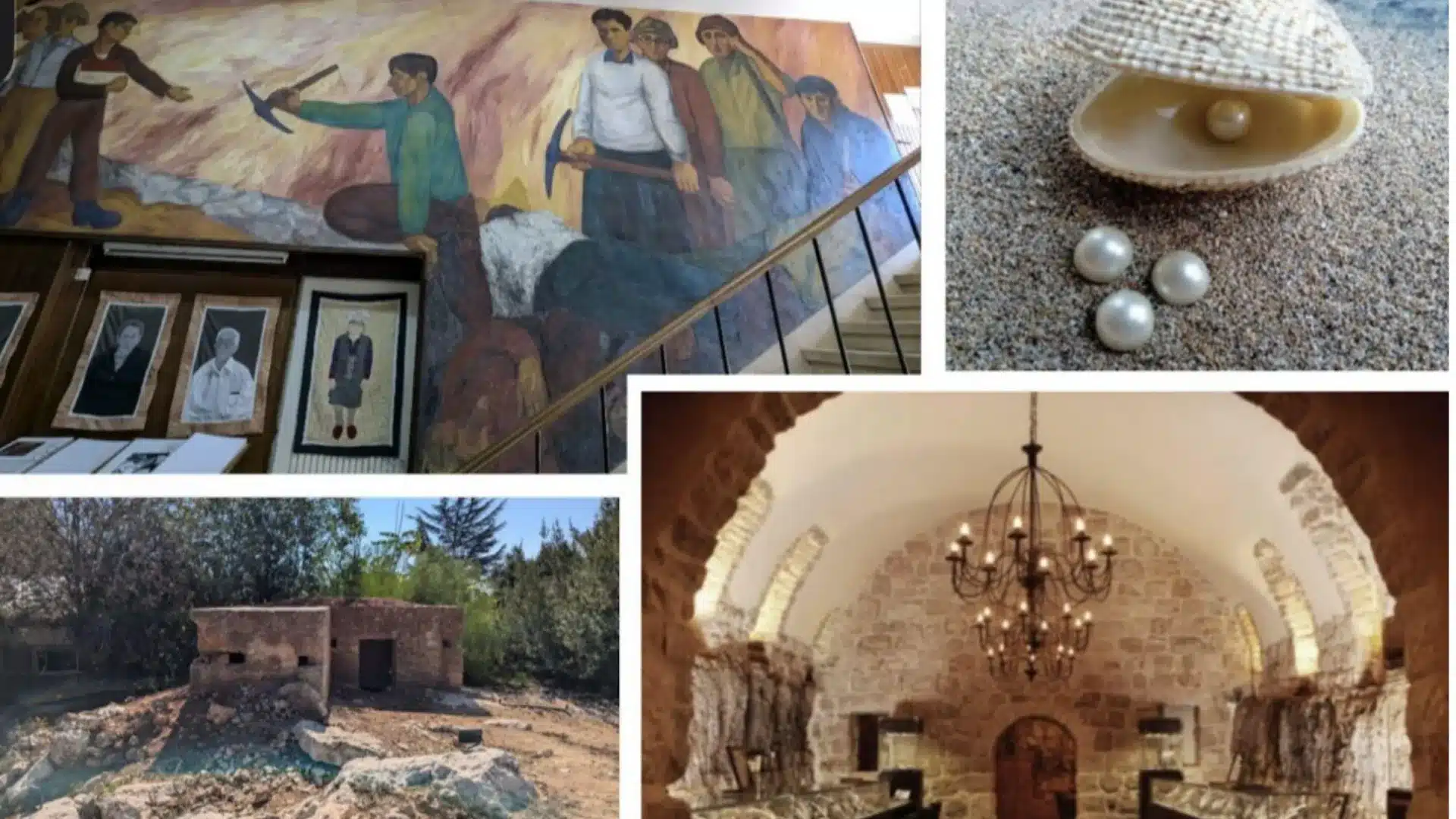 אמנות הלחימה בהרי ירושלים