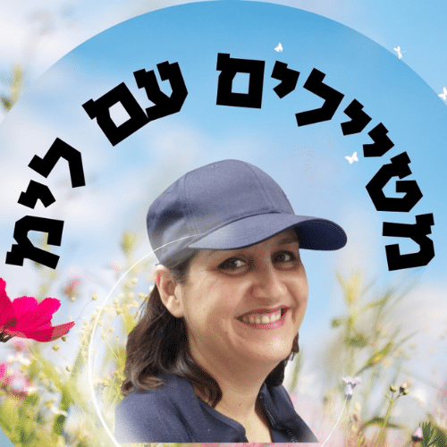 לוגו